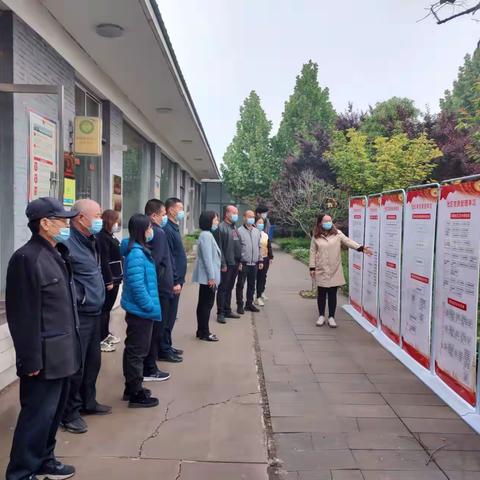 西兆通镇 开展城市基层党建交流观摩会提升党建质量