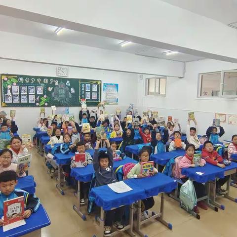 松山八小三年三班读书交流分享会