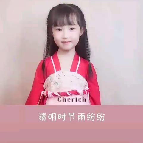 实验幼儿园瑞兴花园中班