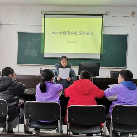 家，校，社三位一体共同育人“双线活动”珠海实验小学三年级四班新秀小组直播活动