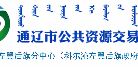 “优化营商环境”宣传月专栏