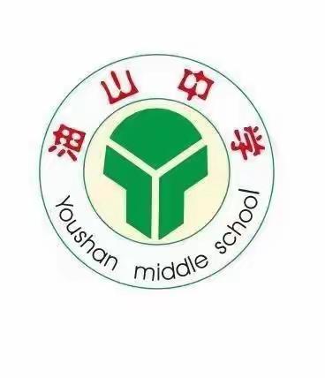 疫情防控保安全，实战演练防未然——南雄市油山中学疫情防控演练