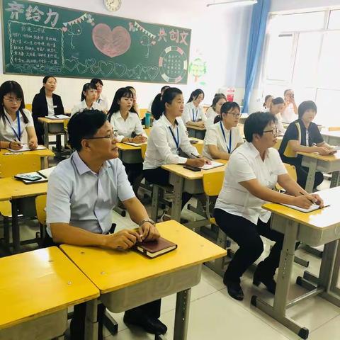 借培训东风   助教学远航——付庄小学语文培训活动纪实