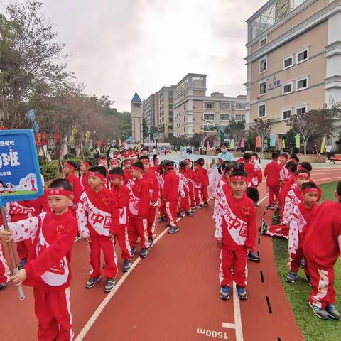 立新湖外国语学校一2班运动会展