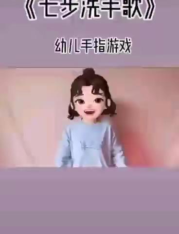 “加长版”趣味寒假 第三期---快乐生活坊