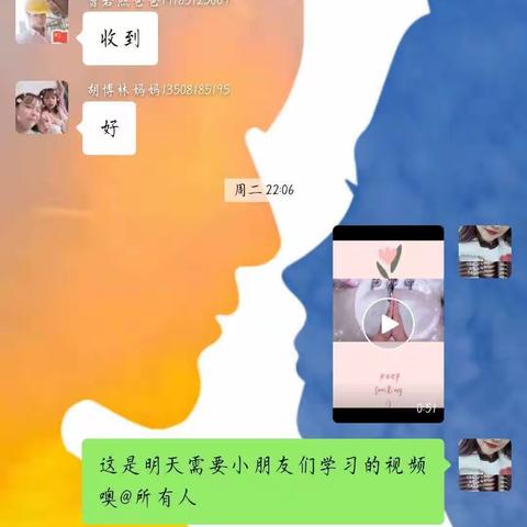 小小班——我会洗手