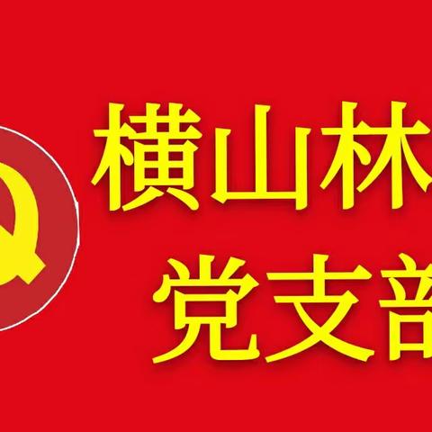 全民阅读从我做起