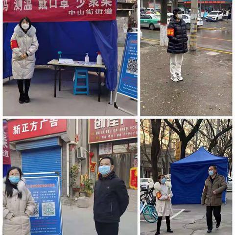 渭城区青少年校外活动中心——                          肩负使命  显担当