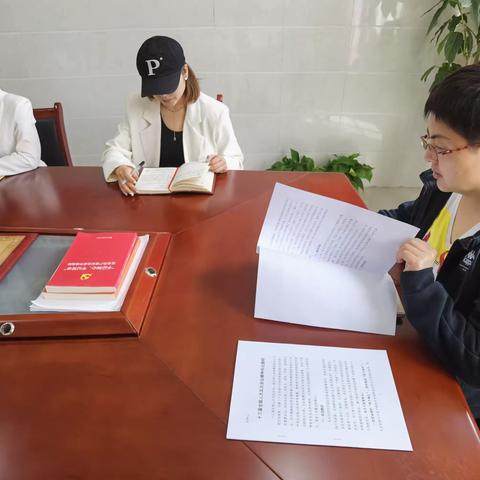 渭城区青少年校外活动中心传达全国“两会”精神及市第八次党代会精神