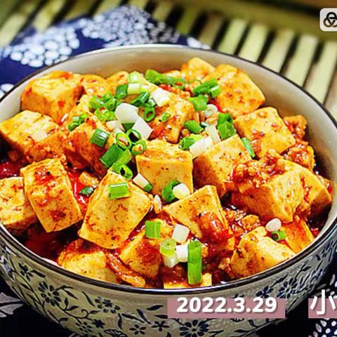 麻辣鲜香，我们最爱“麻婆豆腐”——小班7周美食活动