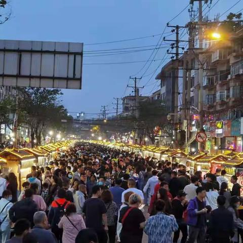 夜市服务中心五一劳动节工作纪实（5月1日至5月5日）