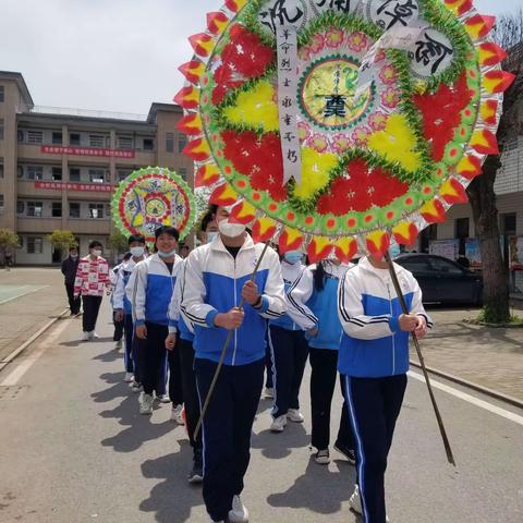 清明时节祭英烈，红色基因代代传——漆工中学清明祭英烈活动