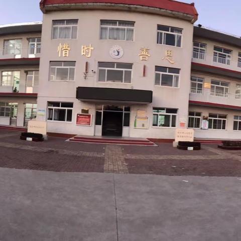 踏实奋进 接力续航（三） -------东街小学五月份工作总结