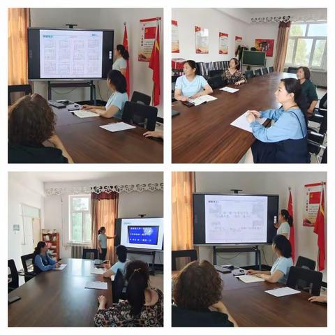 六月繁花盛，教研正当时——音六小数学组教研活动