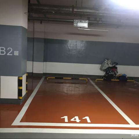 ❤️❤️出租出售龙玺台负二楼带产权车位1个一囗价12.8万13808164486V6486