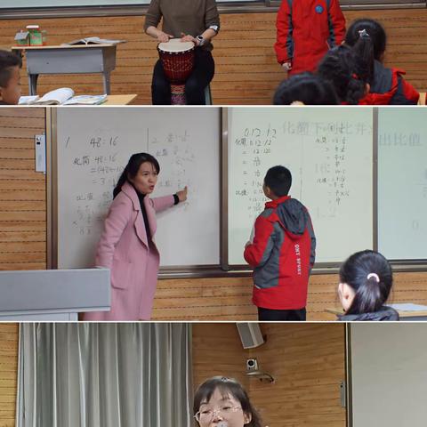 聚焦“双减” 名师行动——秦岭小学教育共同体教学能手智慧课堂展示活动