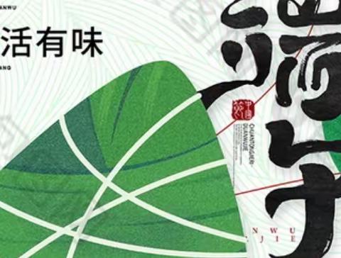 五月瞬逝，六月花开正好