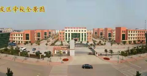 以梦为马，不负韶华