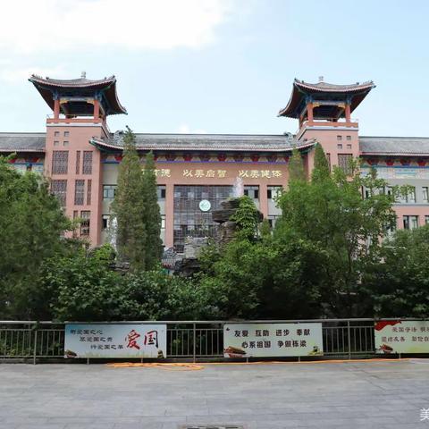 城西小学五年级劳动实践活动:我是劳动“小能手”