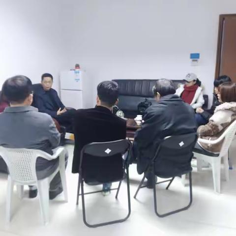 莆田市莆商文化研究会秘书处新年茶话会