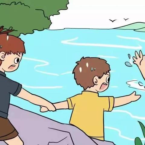 【珍爱生命，预防溺水】相公街道中心幼儿园《黄屯分园》防溺水温馨提示