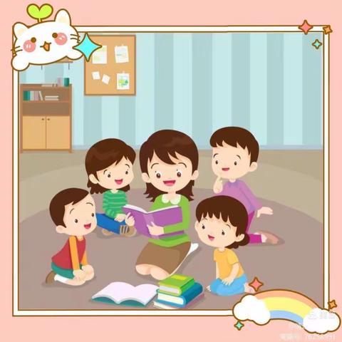 水车希望幼儿园———大班“半日活动”