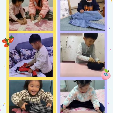 巧手自理，快乐自立 ——桃花镇翡翠家园·九龙首府幼儿园幼小衔接之居家劳动纪实