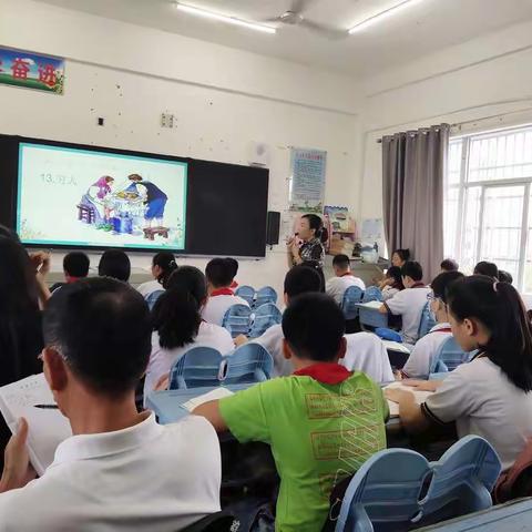 教研花开，馨香满怀----三亚市第五小学语文组教研会议