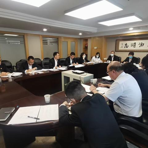 办公室党支部召开党员大会 开展作风革命效能提升工作专题学习