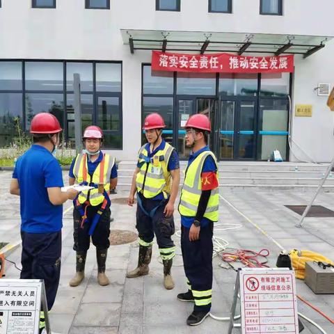 党建引领推动水厂流量计测试比对工作行稳致远