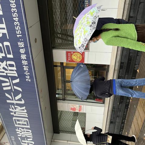 持续做好“双专项、双推进”工作，开展未经许可经营旅行社业务、"不合理低价游"两项专项整治