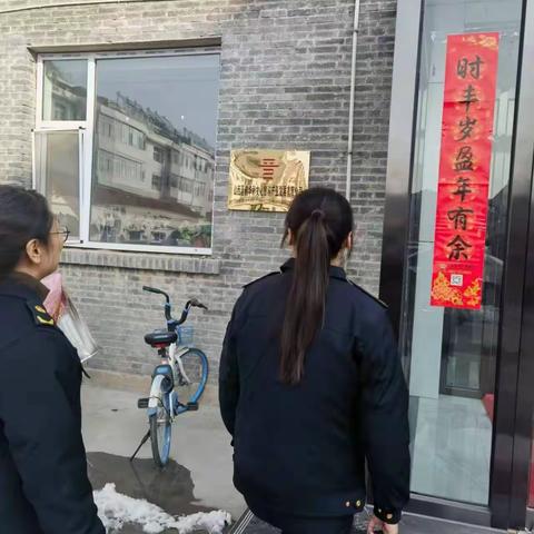 保障游客权益 开展旅行社责任险投保专项检查