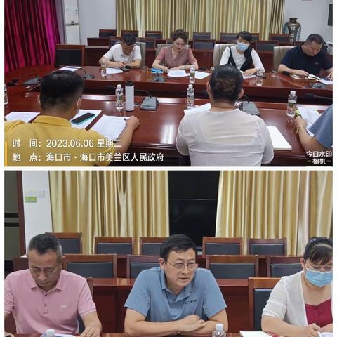 农工党美兰总支召开噪声治理调研座谈会