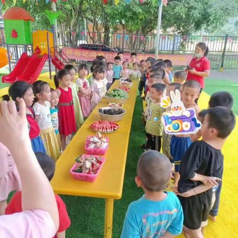 谭垌幼儿园2023年秋季学期招生简章
