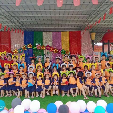 驮目幼儿园2024年春季学期招生简章
