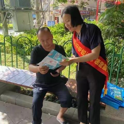 政务中心支行“整治拒收人民币”宣传活动