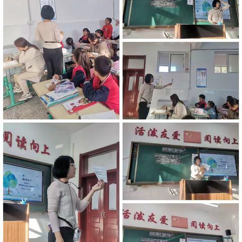 “个性化教学，展青春风采”——南大营子小学教师岗位大练兵之英语教研活动