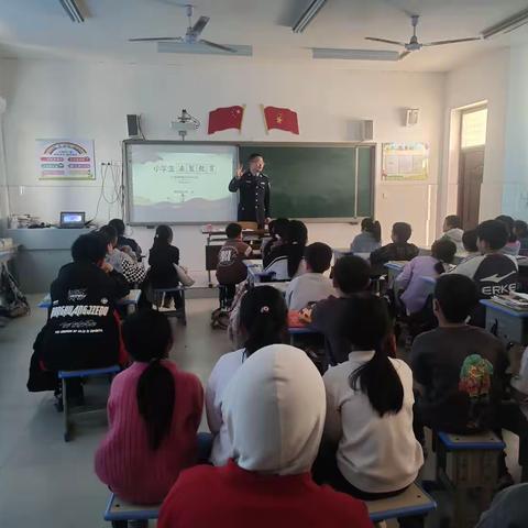 【登门入群 守护平安】双庙派出所到大翟湾小学讲法制课