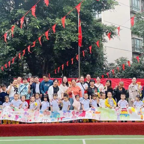 🇨🇳金秋十月，孩子们带着祝福、带着希望迎来了祖国妈妈七十四岁生日。