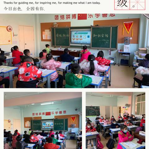 疫情防控常态化，筑牢防线不放松——「新雅小学」疫情防控日常工作进行时