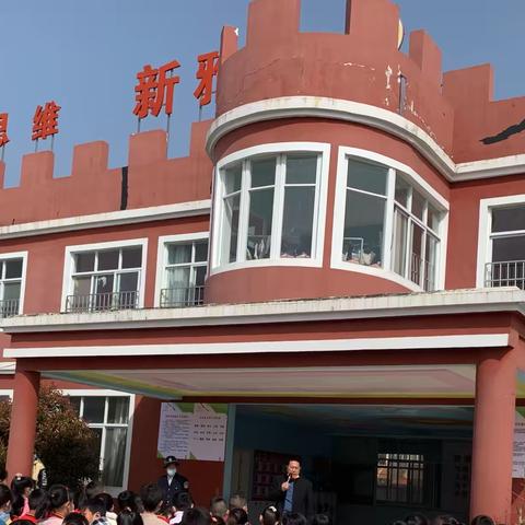 珍爱生命，防患于未然🔥🔥🔥——「新雅小学」消防安全应急疏散演练🧯🧯🧯
