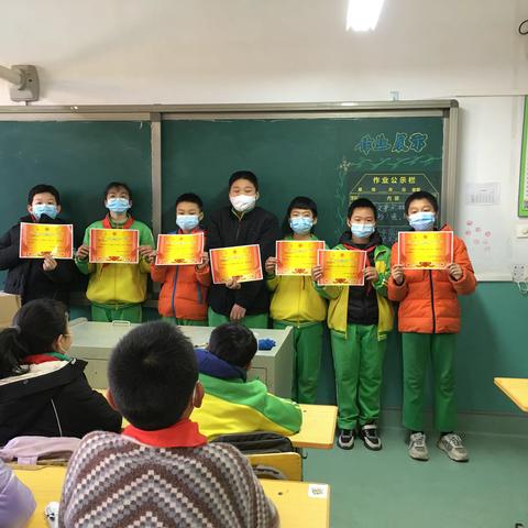 石家庄市桥西区四维小学|举行“每周之星”颁奖仪式