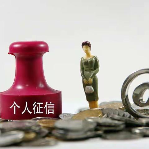 小企业金融服务中心“金融知识普及月、金融知识进万家”