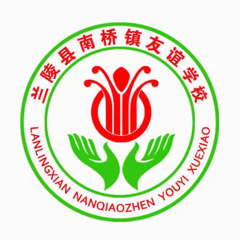 2023年秋季招生入学报名开始啦…