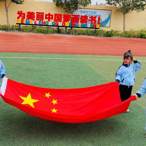 喜迎国庆，礼赞祖国～龙苴中心幼儿园中班国庆节美篇🇨🇳