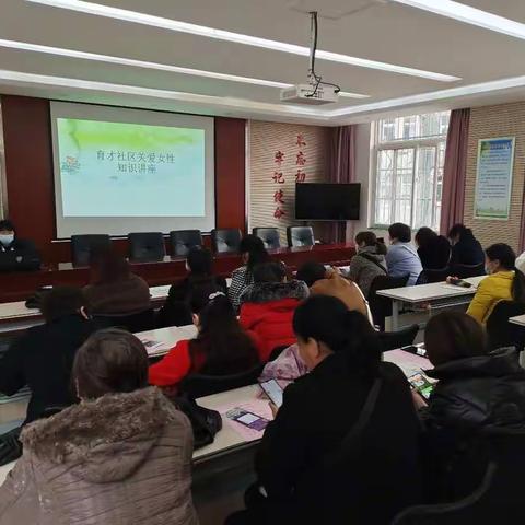 倡导女性健康，传播文明精神