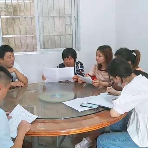 “提质增效促双减”——店上小学减负提质增效分析会