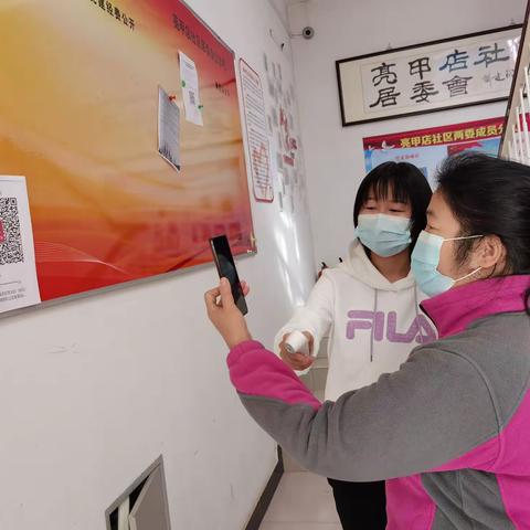 亮甲店社区残疾人趣味运动会——小运动大收获