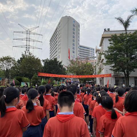 珍爱生命，预防溺水——江门市蓬江区甘光仪学校开展防溺水安全教育暨防溺水安全演练活动