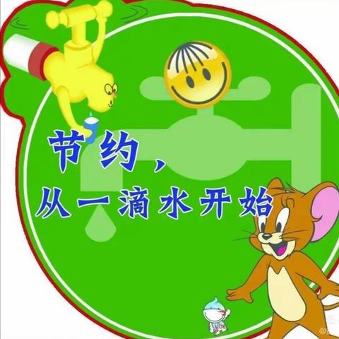 榆树市黑林镇谢家中心小学校